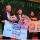 명성축산 - 창원시 마산합포구 어시장9길 99 | 명성축산