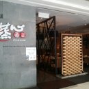 스파빅마트 네이버블로그
