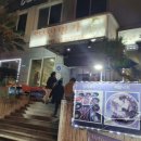 명가노래연습장 이미지