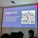 (주)게임마스타 | 보드게임 : 보드엠 파티에 다녀왔어요! 미플랩 보드엠과 놀자!