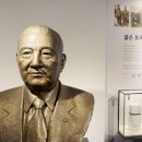(주)유신 이미지