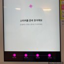 카드와인쇄 | [리뷰] 스내피즘 귀멸의 칼날 포토카드와 스티커 출력후기 (포토이즘 포토카드 인쇄)