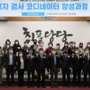 제노메딕스 이미지