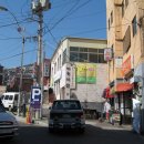 윤호세탁소 이미지