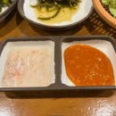 가장맛있는족발대구성서점