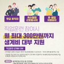 디자인삼희 이미지