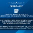 경희탑치과의원 이미지