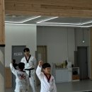아라한 태권도장 이미지