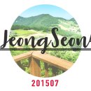 별빛캠프펜션