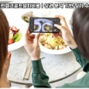 수영스크린골프 이미지