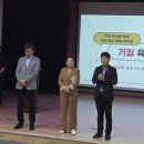 영주어린이집 경북일보