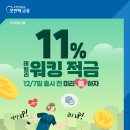 데일리365 이미지