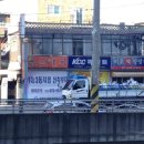 최가네순대국 이미지