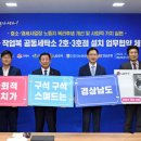 엘지세탁소 이미지