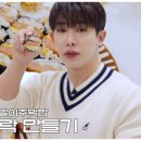 피크닉 도시락 네이버블로그