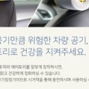 토리기술