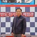 한반도권역협동조합 이미지