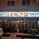 서원택시(주) 이미지