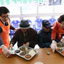 참사랑복지재단 이미지