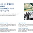 과역-1호 이미지