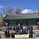 기린공원(오목대) | 2026. 3월 7일, 156번째 행발모는 온고을 전주로 다녀왔어요.