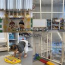 시지어린이집 | [대구22개월아기랑]대구 수성구 알파시티 무인키즈룸 '우리끼리' 방문 후기!