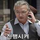 기쁨주는약국 | 핏브라우닝 효과 제대로 먹는법으로 -12kg 후기