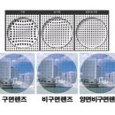 로드안경 이미지