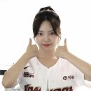 윤주스카이