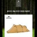 (주)하이크코리아 이미지