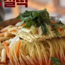 칠3떡볶이 이미지