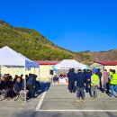 우일건설안전주 이미지