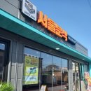 대동분식 이미지