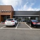 마실추어탕 | 청주 추어탕 맛집 , 몸보신하기 좋은 강변추어탕 솔직후기