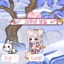 358_테섭 구경(보송 티스푼, 땡글이 어묵)