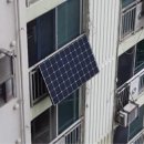 하나 태양광발전소 이미지