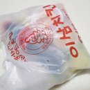 이삼치킨 이미지