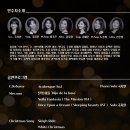 팀솔 이미지