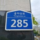 면목동-104 이미지