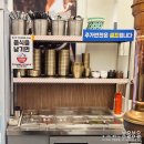 해운대 연탄 생갈비 (수원매탄점)