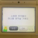 이든호스텔 | [또유럽] 유럽여행 대장정의 막을 내리다. 파리에서의 마지막 날, 그리고 귀국 ✈️ (Day 41-42) / 프랑스...
