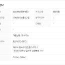 우방청자 이미지