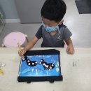 창의력 토탈공예 이미지