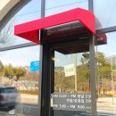[전남] 다이닝센 광양점 / 내돈내산 스테이크 파스타 피자 모두다 맛있었던 레스토랑