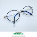 무극안경콘택트칠성점 | 대구 마이오스마트 근시억제 안경 &amp; 드림렌즈 비교