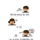 마실까페