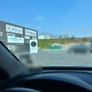 자이주유소 이미지