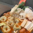 하노이만두 이미지