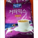 맥스웰