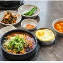 내고향 해장국 | 외도동 맛집추천 제주 내고향 해장국 내장탕도 맛있어요